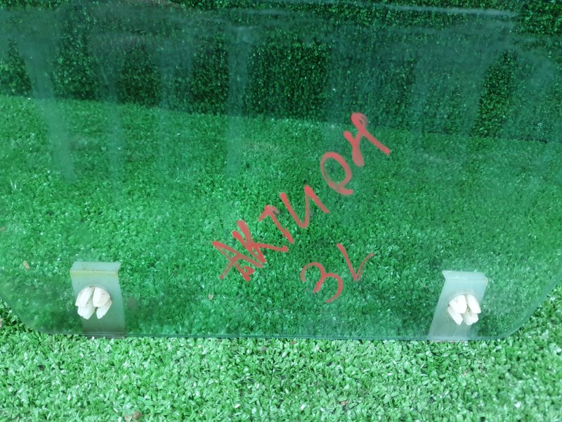 Стекло двери, 950 рублей, Фроловское