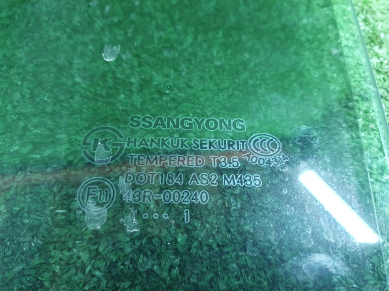 Стекло двери, 950 рублей, Фроловское