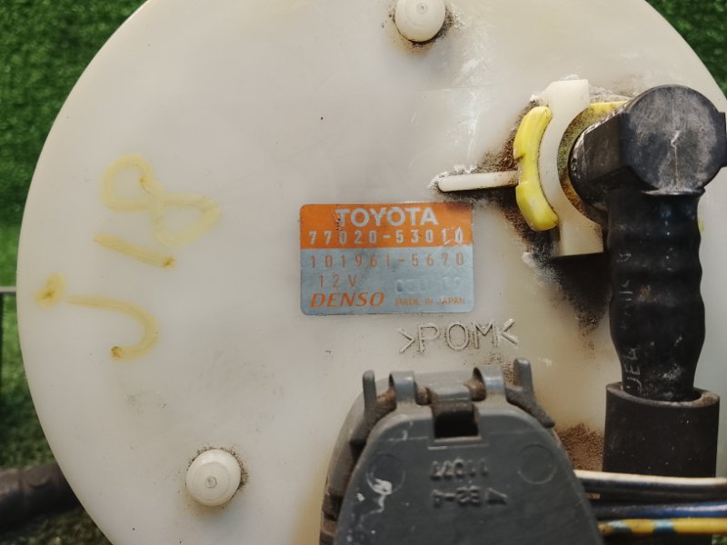 Топливный насос, 3500 рублей, Фроловское