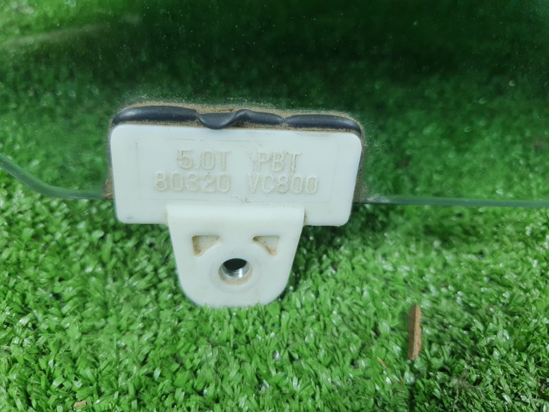 Стекло двери, 1000 рублей, Фроловское