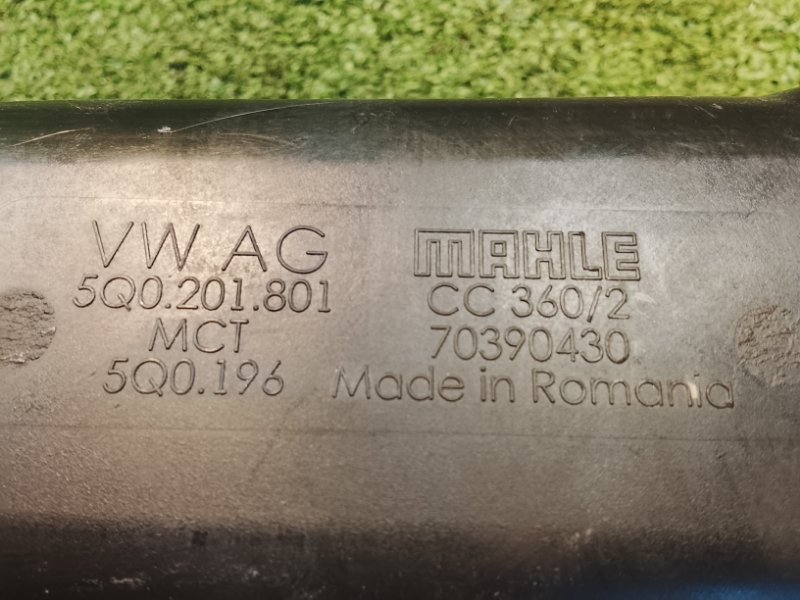 Фильтр паров топлива, 1250 рублей, Фроловское