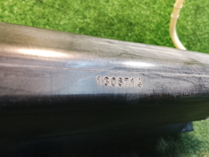 Фильтр паров топлива, 1250 рублей, Фроловское