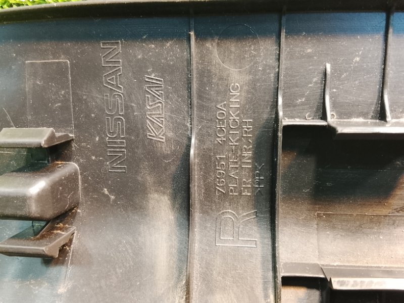 Накладка на порог салона, 650 рублей, Фроловское