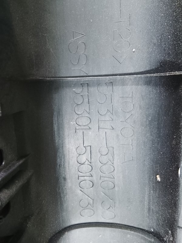 Панель приборов, 1500 рублей, Фроловское