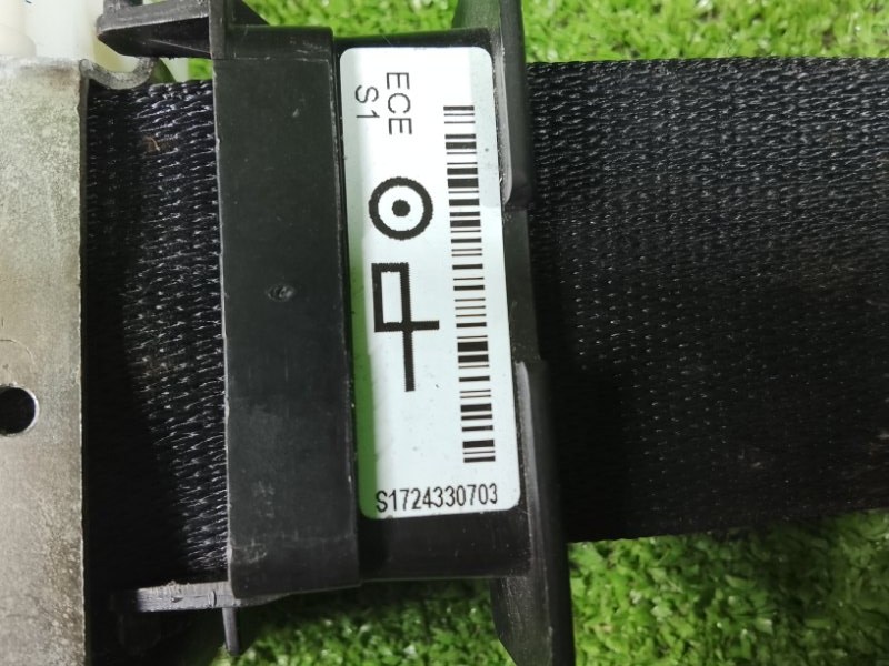 Ремень безопасности, 5100 рублей, Фроловское