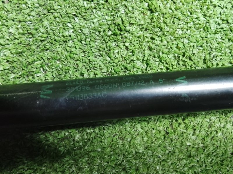 Амортизатор двери багажника, 1500 рублей, Фроловское