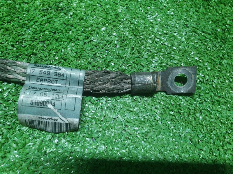 Провод массы, 1000 рублей, Фроловское