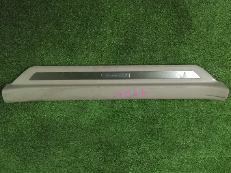 Накладка на порог салона, 550 рублей, Фроловское