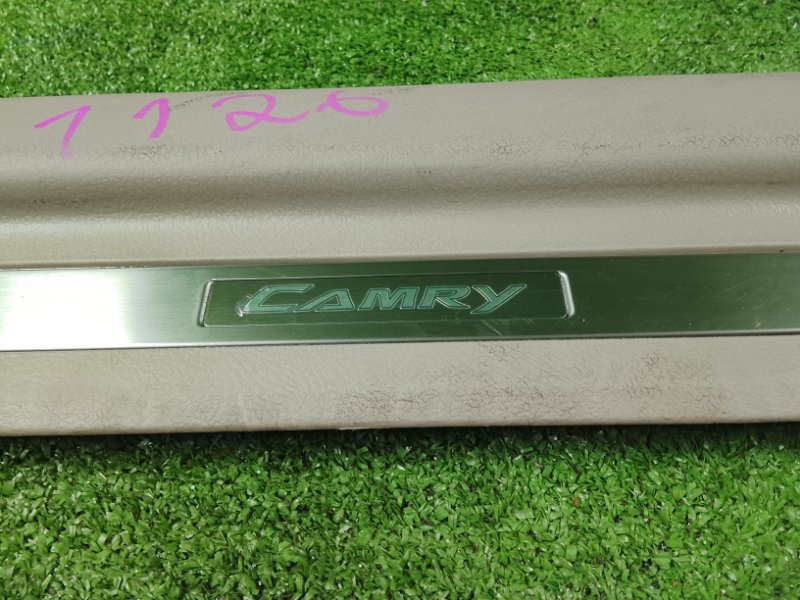 Накладка на порог салона, 550 рублей, Фроловское