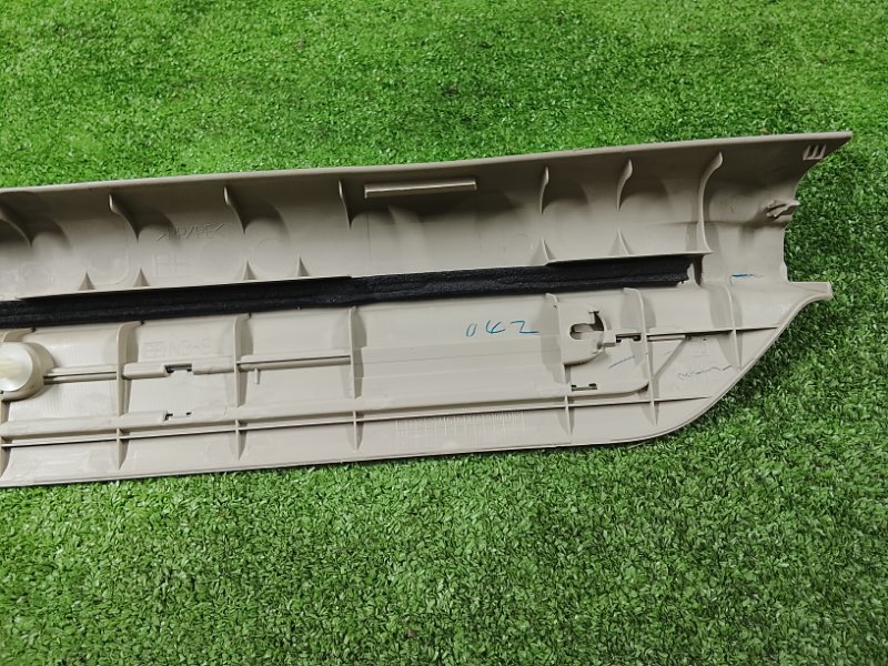 Накладка на порог салона, 550 рублей, Фроловское