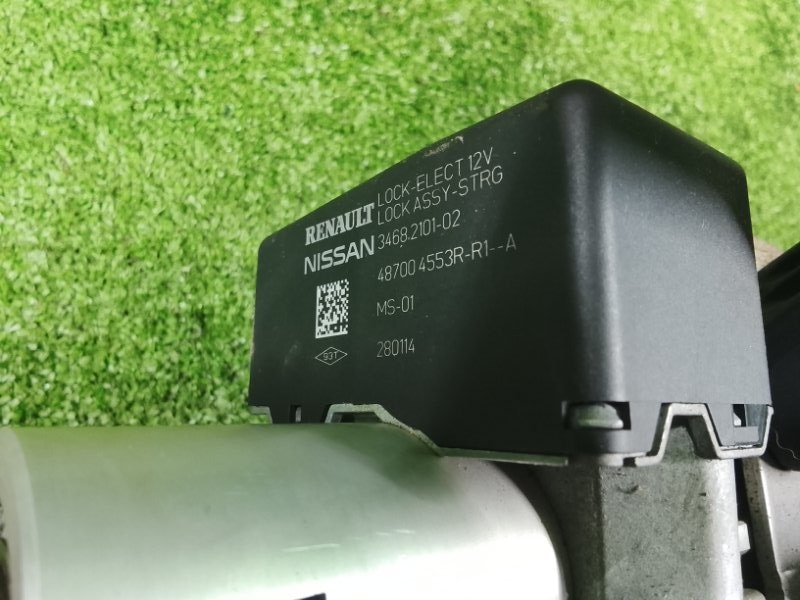 Рулевая колонка, 10000 рублей, Фроловское