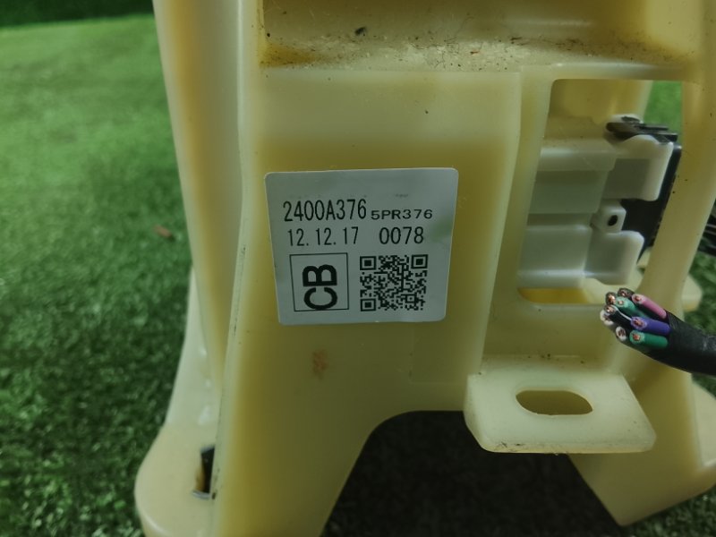 Селектор АКПП, 1800 рублей, Фроловское