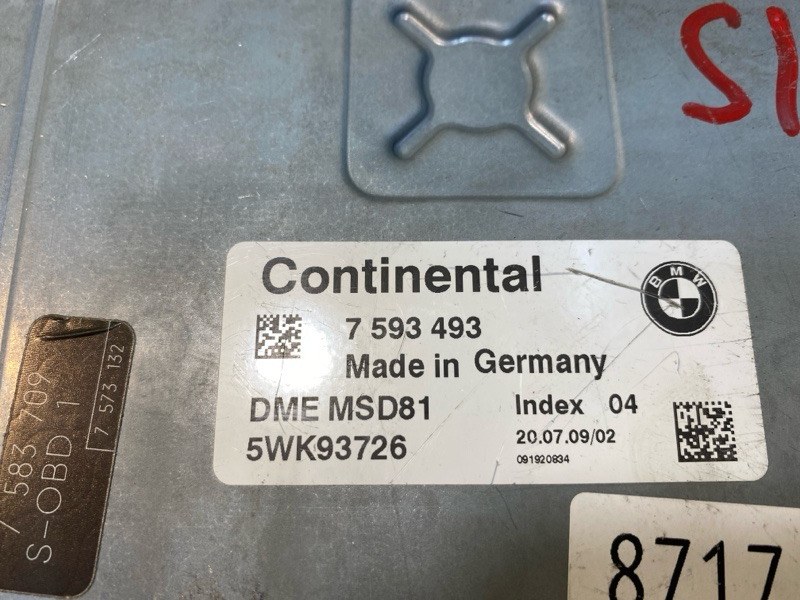 Блок управления, 24000 рублей, Фроловское