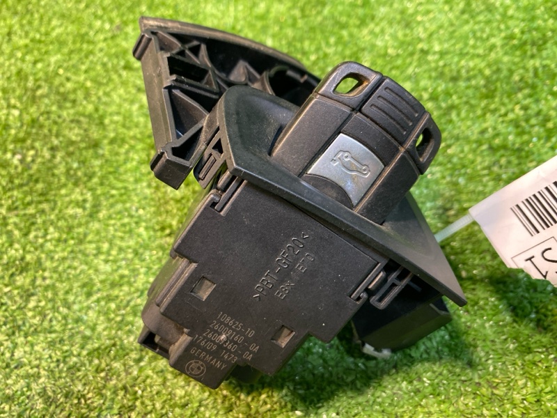 Блок управления, 24000 рублей, Фроловское