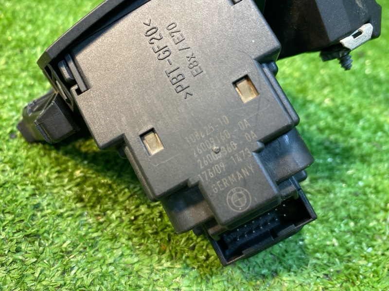 Блок управления, 24000 рублей, Фроловское