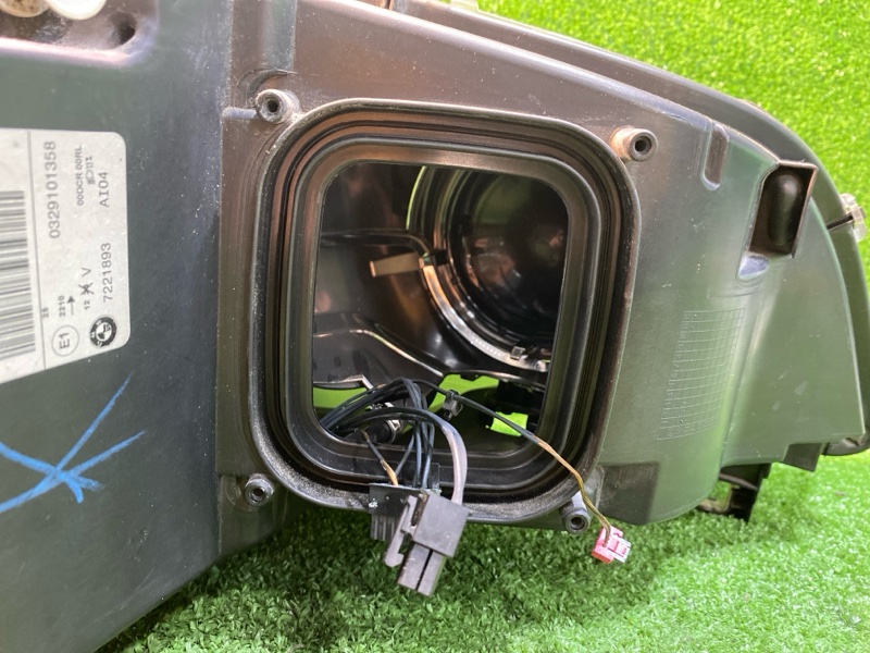 Фара ксеноновая, 8500 рублей, Фроловское