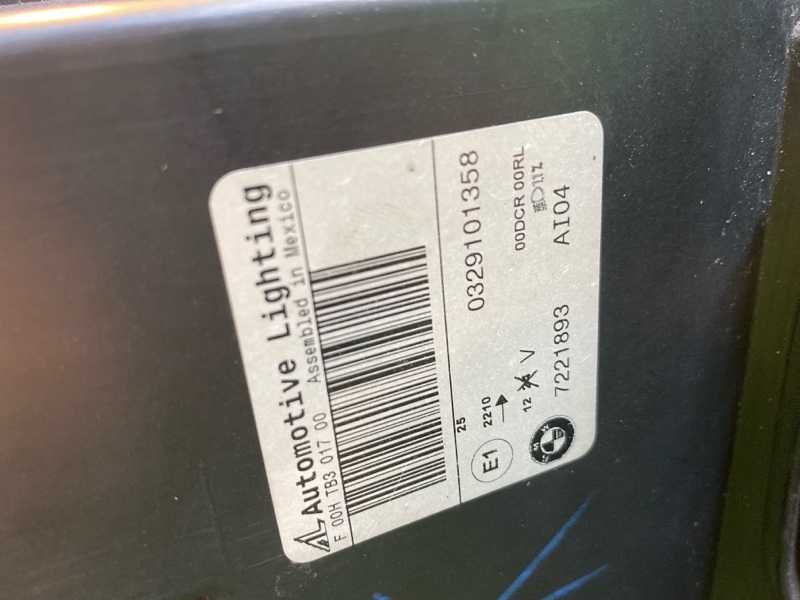 Фара ксеноновая, 8500 рублей, Фроловское