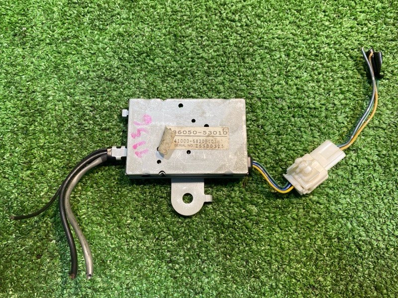 Антенна, 1000 рублей, Фроловское