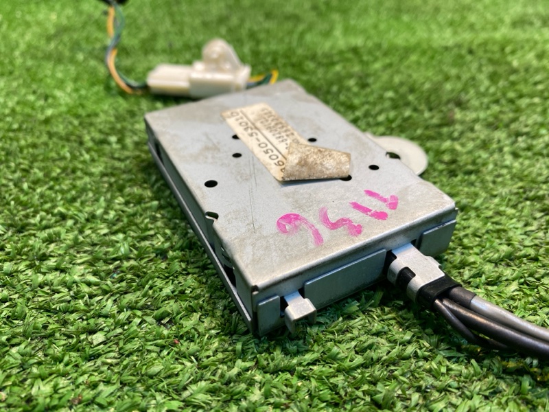 Антенна, 1000 рублей, Фроловское