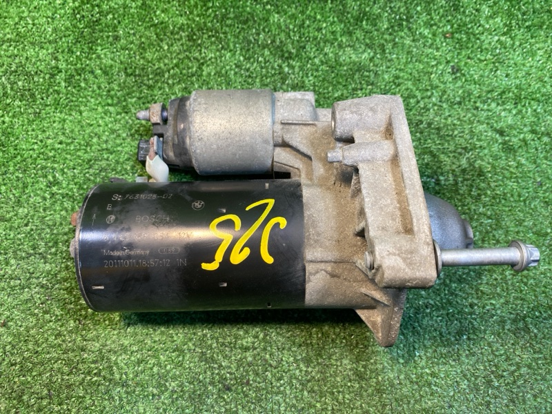 Стартер, 4100 рублей, Фроловское