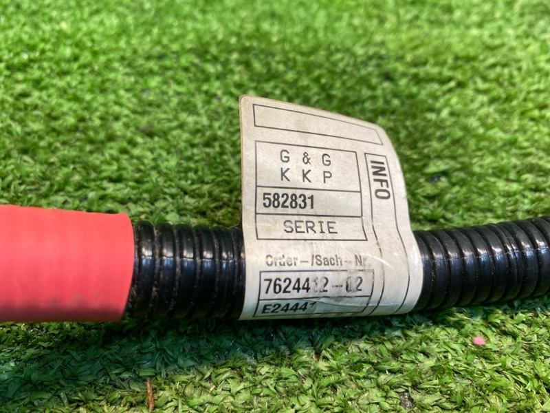 Провод стартера, 1000 рублей, Фроловское