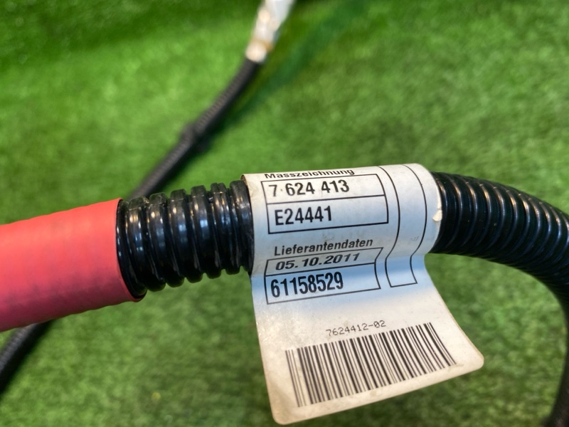 Провод стартера, 1000 рублей, Фроловское