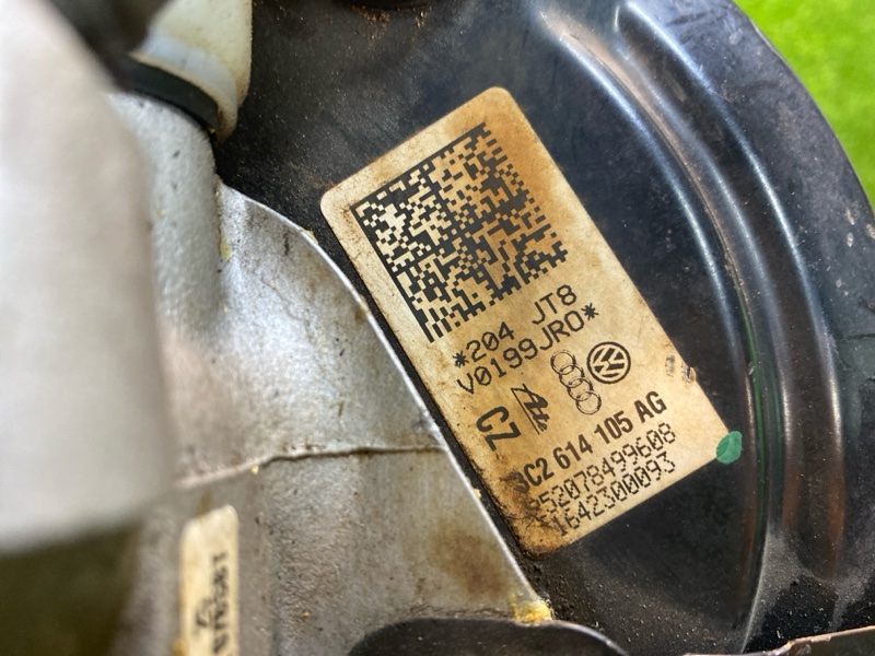 Вакуумный усилитель тормозов, 1000 рублей, Фроловское