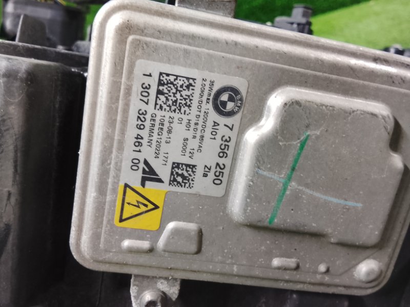 Фара ксеноновая, 19000 рублей, Фроловское