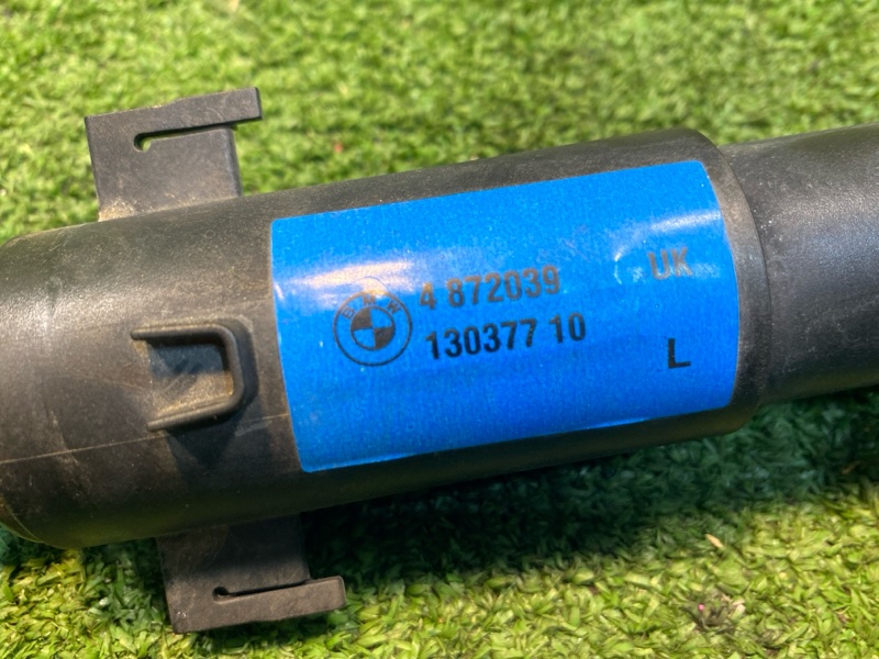 Форсунка омывателя фар, 1850 рублей, Фроловское