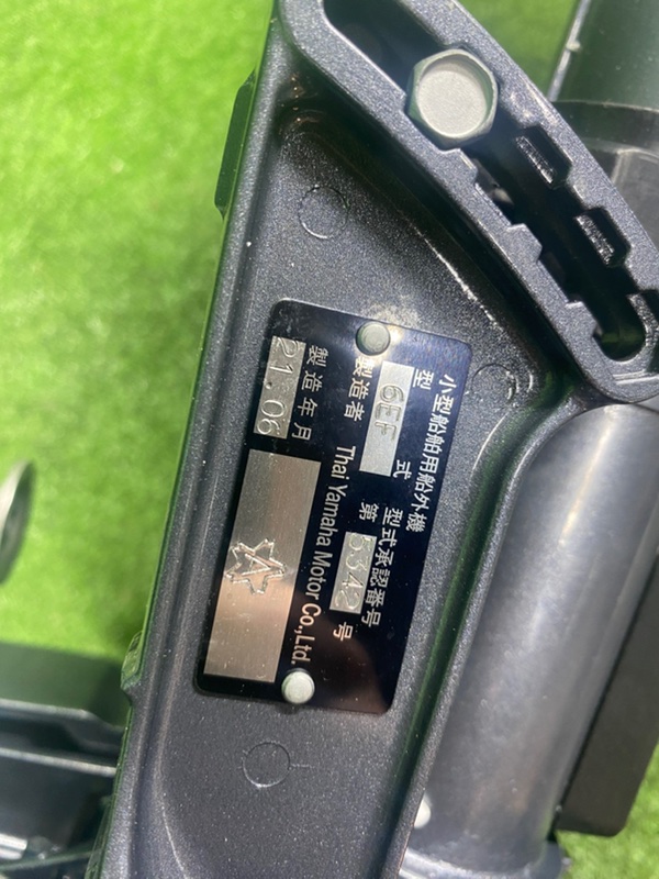 Двигатель Лодочный, 130000 рублей, Фроловское