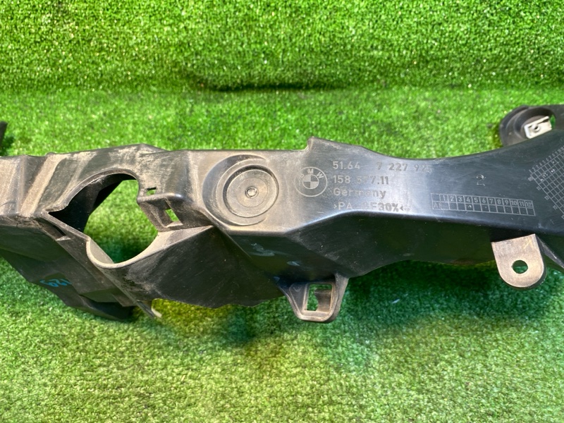 Крепление фары, 5200 рублей, Фроловское