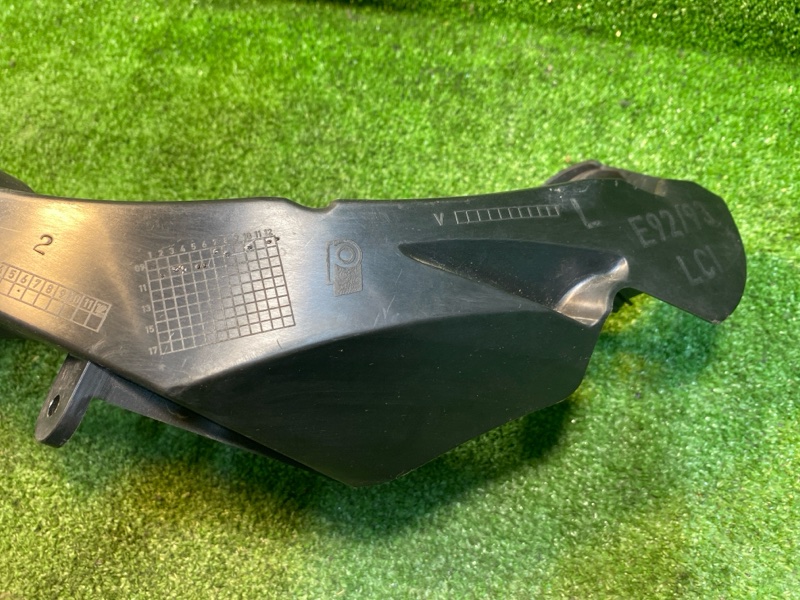 Крепление фары, 5200 рублей, Фроловское