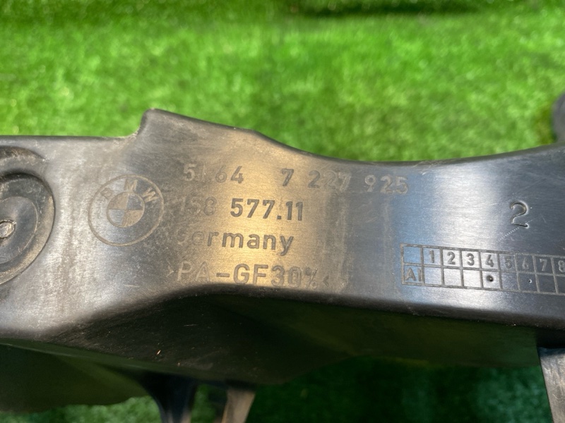 Крепление фары, 5200 рублей, Фроловское