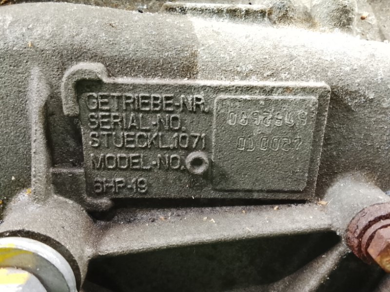 АКПП, 65000 рублей, Фроловское