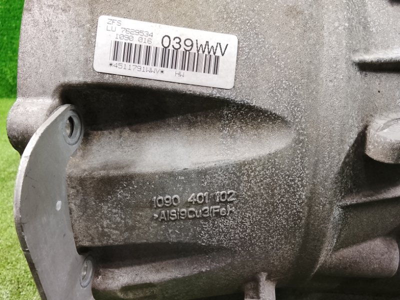 АКПП, 42000 рублей, Фроловское