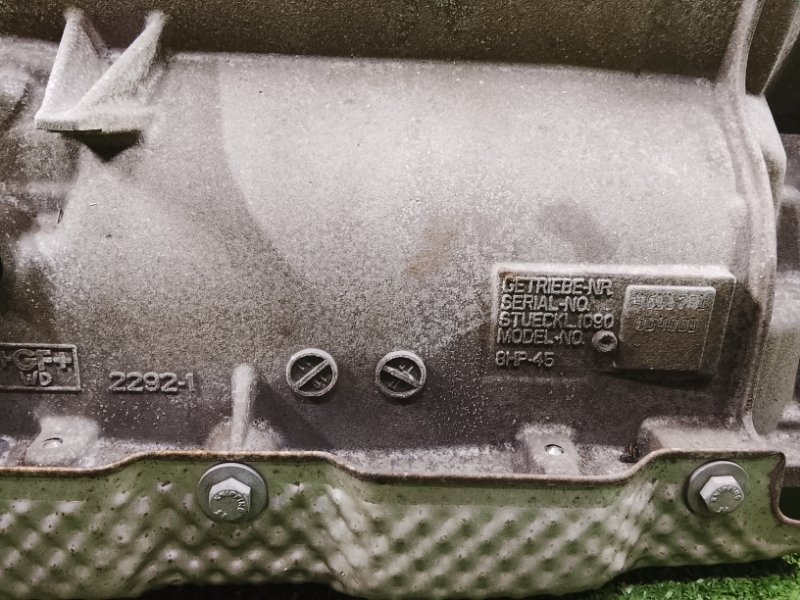 АКПП, 42000 рублей, Фроловское