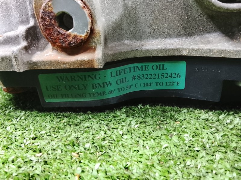 АКПП, 42000 рублей, Фроловское