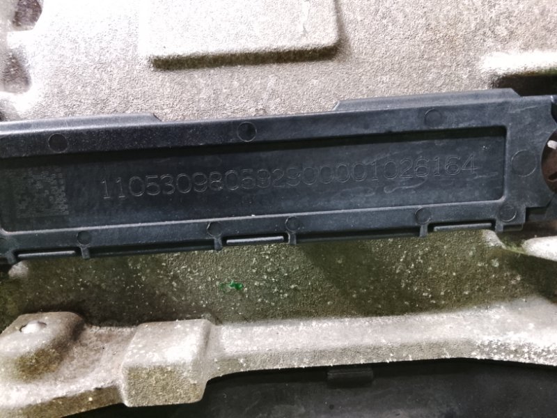 АКПП, 42000 рублей, Фроловское