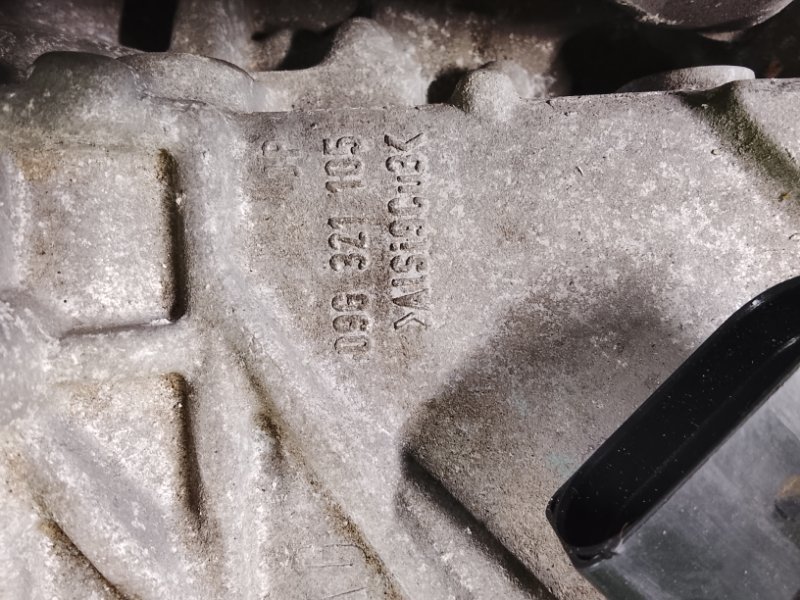 АКПП, 55000 рублей, Фроловское