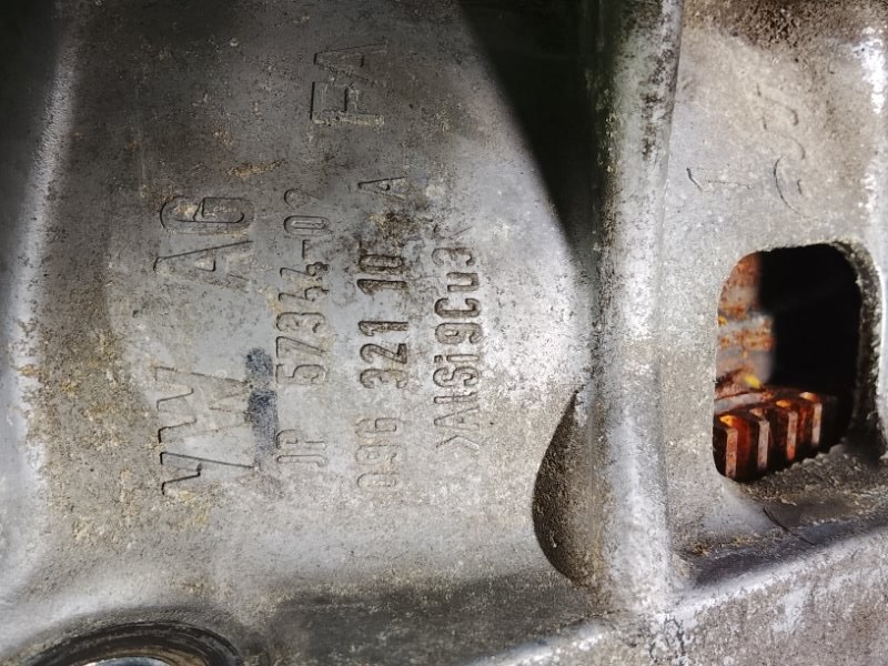 АКПП, 55000 рублей, Фроловское