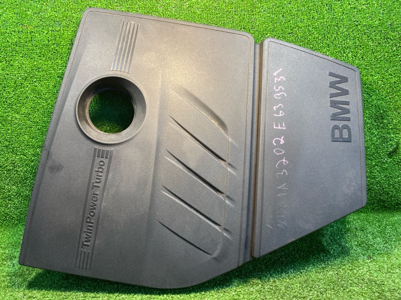 Крышка двигателя, 3700 рублей, Фроловское