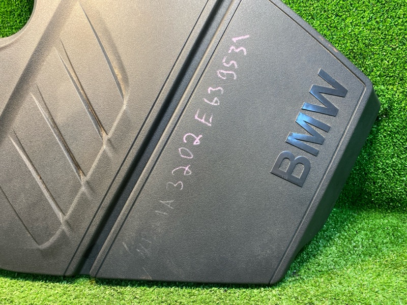 Крышка двигателя, 3700 рублей, Фроловское