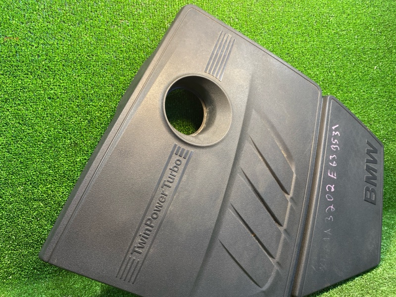 Крышка двигателя, 3700 рублей, Фроловское