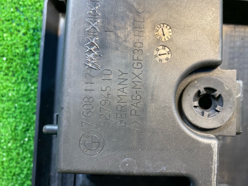 Крышка двигателя, 3700 рублей, Фроловское