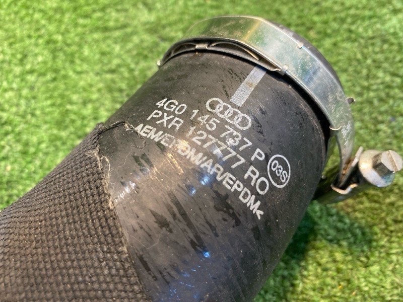 Патрубок интеркулера, 1500 рублей, Фроловское