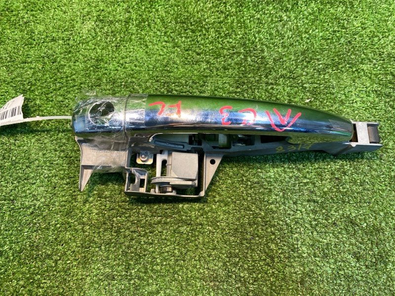 Ручка двери внешняя, 1500 рублей, Фроловское