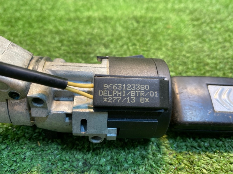 Замок зажигания, 6500 рублей, Фроловское