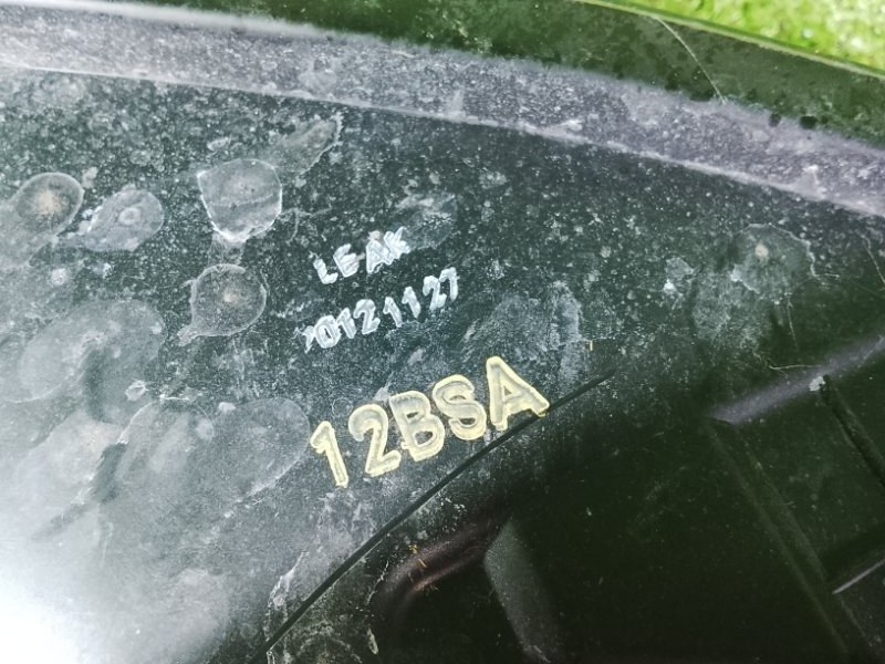 Фара ксеноновая, 25000 рублей, Фроловское