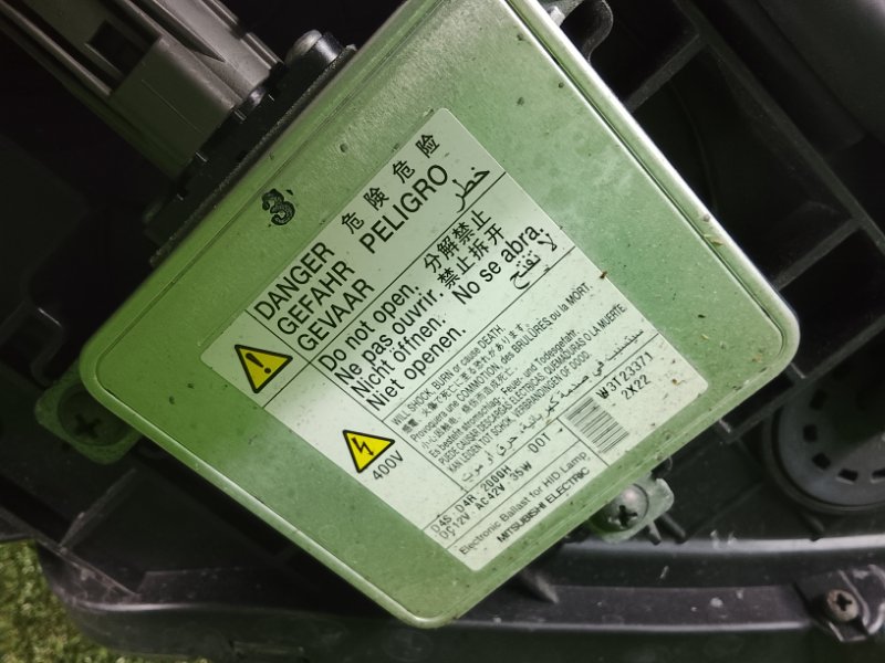 Фара ксеноновая, 25000 рублей, Фроловское