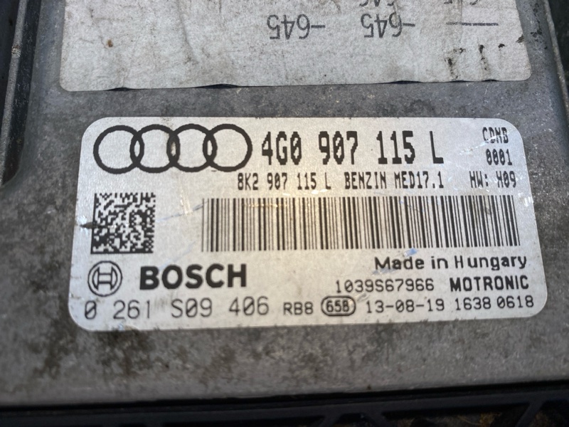 Блок управления двигателем, 15000 рублей, Фроловское